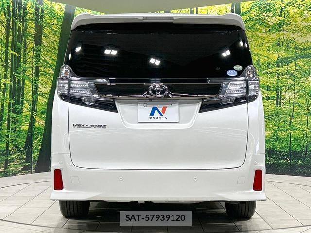Toyota VELLFIRE 2016-12 8329030-15