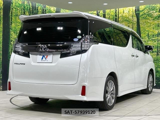 Toyota VELLFIRE 2016-12 8329030-16