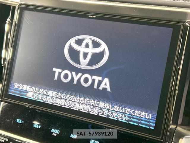Toyota VELLFIRE 2016-12 8329030-2