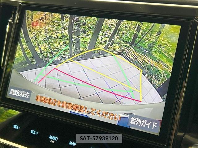 Toyota VELLFIRE 2016-12 8329030-4