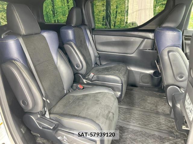 Toyota VELLFIRE 2016-12 8329030-8