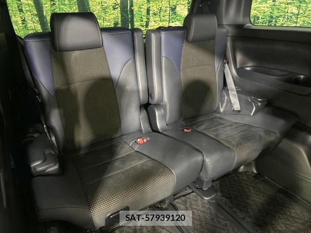 Toyota VELLFIRE 2016-12 8329030-9