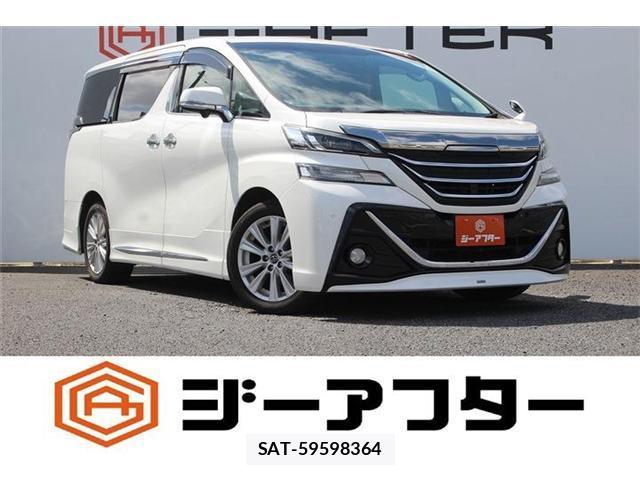 Toyota VELLFIRE 2015-02 8329756-0