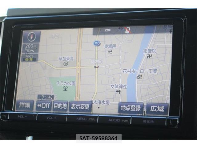 Toyota VELLFIRE 2015-02 8329756-2