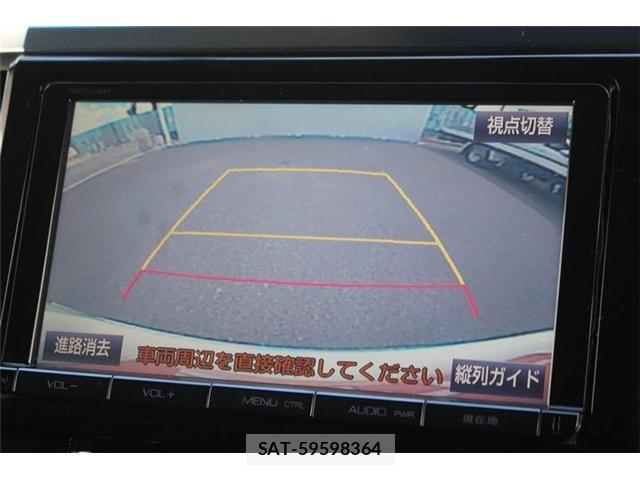Toyota VELLFIRE 2015-02 8329756-3