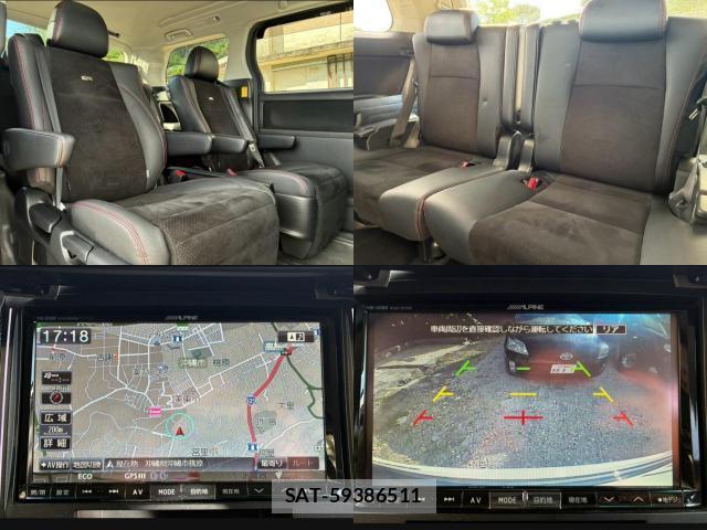 Toyota VELLFIRE 2013-04 8329944-5