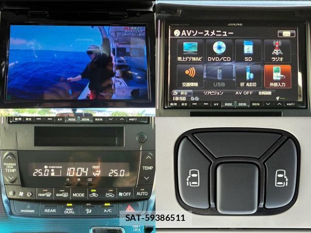 Toyota VELLFIRE 2013-04 8329944-6