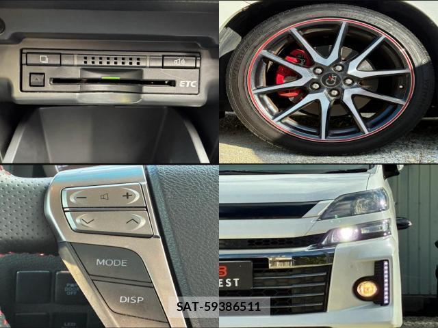 Toyota VELLFIRE 2013-04 8329944-7