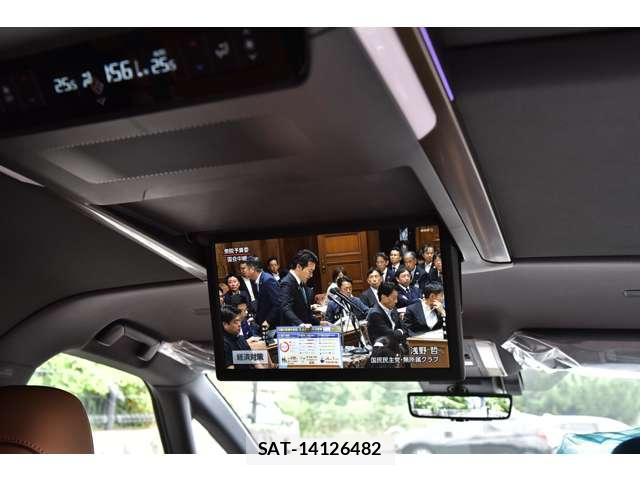 Toyota VELLFIRE 2026-02 8329958-10