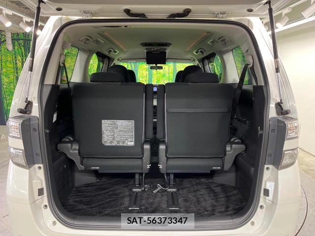 Toyota VELLFIRE 2012-06 8330294-10