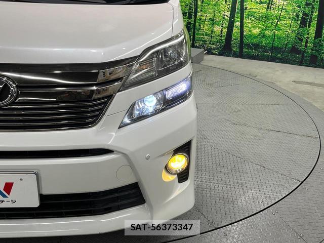 Toyota VELLFIRE 2012-06 8330294-12