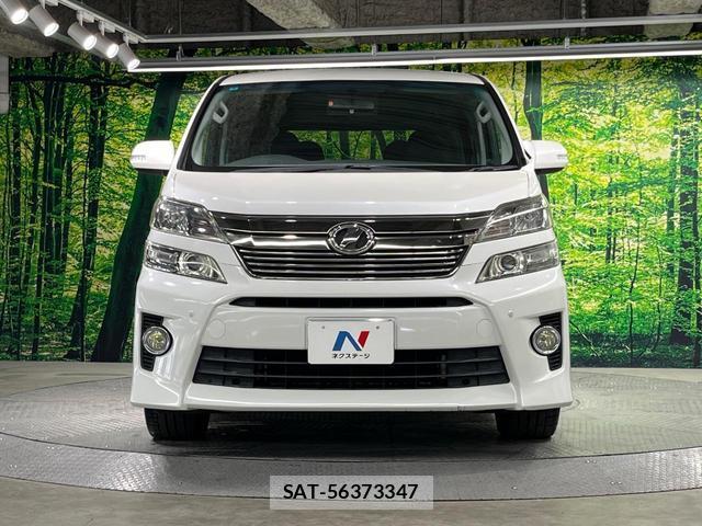 Toyota VELLFIRE 2012-06 8330294-14