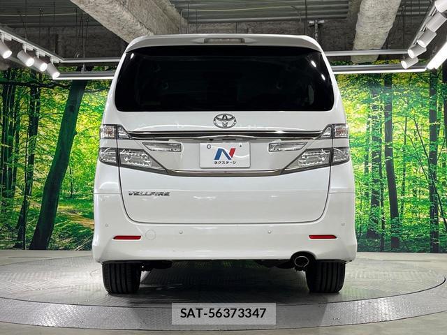 Toyota VELLFIRE 2012-06 8330294-15