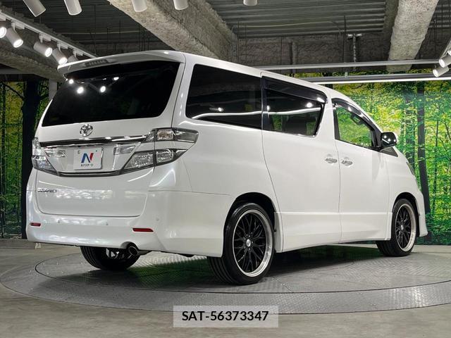 Toyota VELLFIRE 2012-06 8330294-17