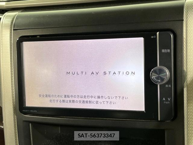Toyota VELLFIRE 2012-06 8330294-3