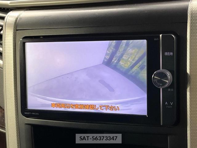 Toyota VELLFIRE 2012-06 8330294-4