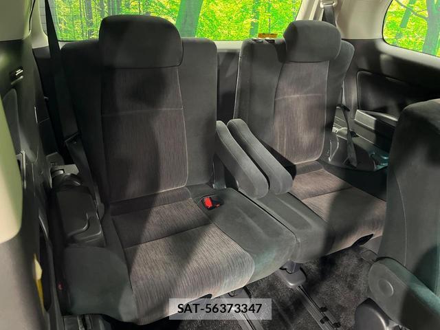 Toyota VELLFIRE 2012-06 8330294-9