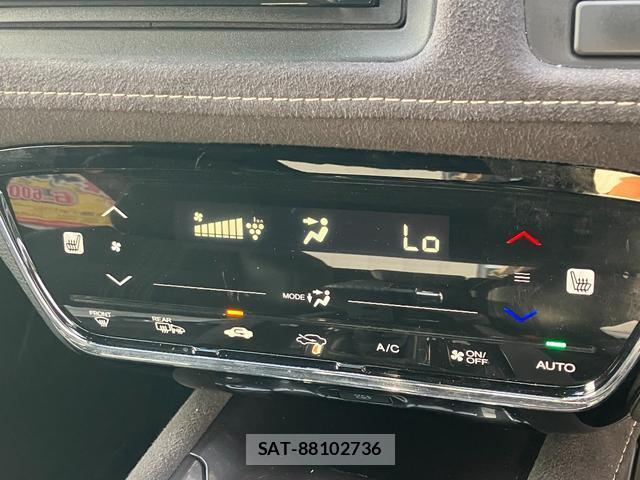 Honda VEZEL 2019-03 8327813-19