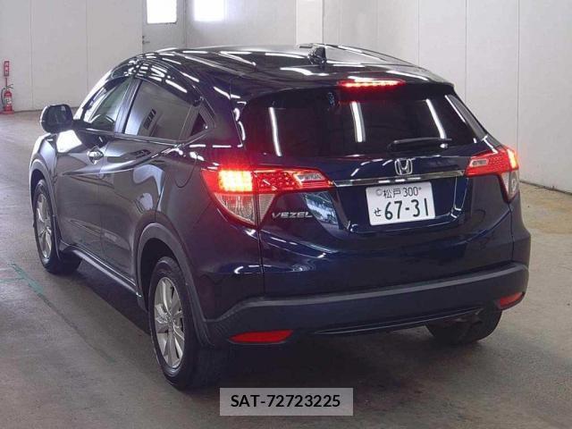 Honda VEZEL 2020-01 8328669-1