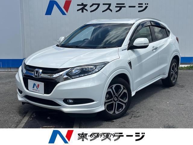 Honda VEZEL 2015-12 8328862-0