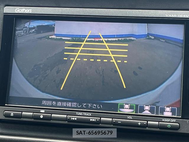 Honda VEZEL 2015-12 8328862-4