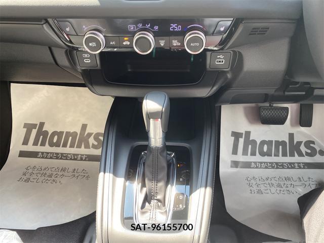 Honda VEZEL 2026-06 8328916-10