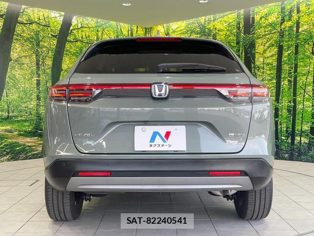 Honda VEZEL 2025-09 8329012-14