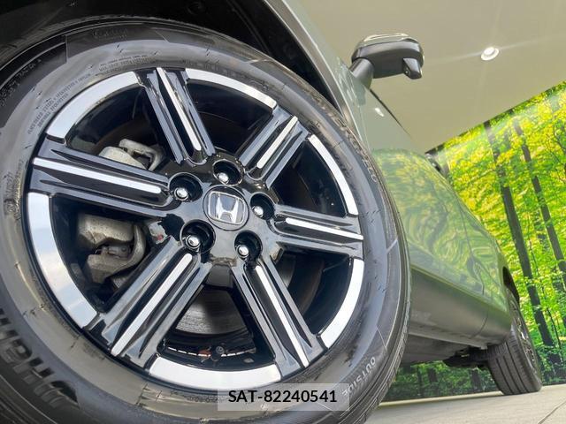 Honda VEZEL 2025-09 8329012-8
