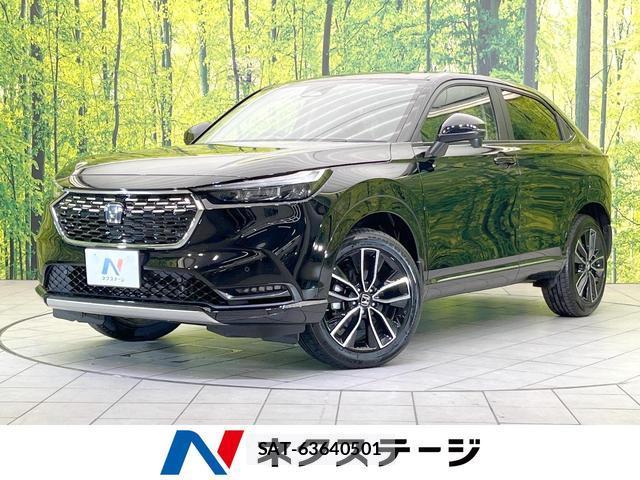 Honda VEZEL 2022-05 8329466-0
