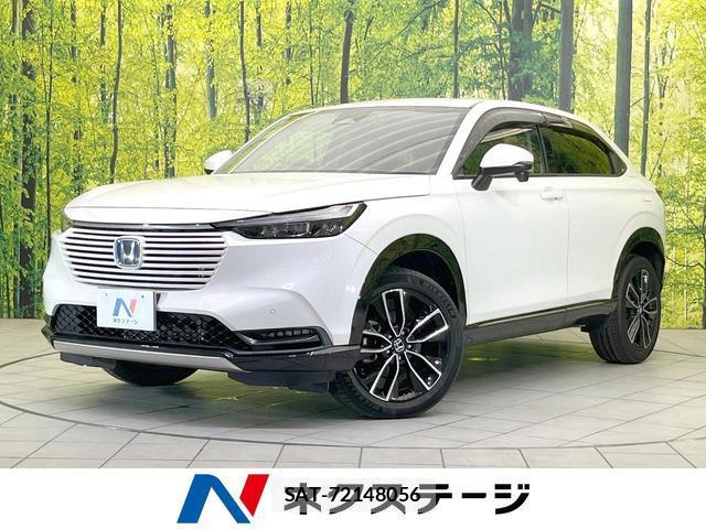 Honda VEZEL 2021-11 8329484-0