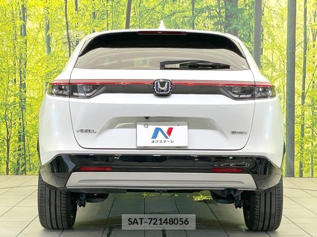 Honda VEZEL 2021-11 8329484-13