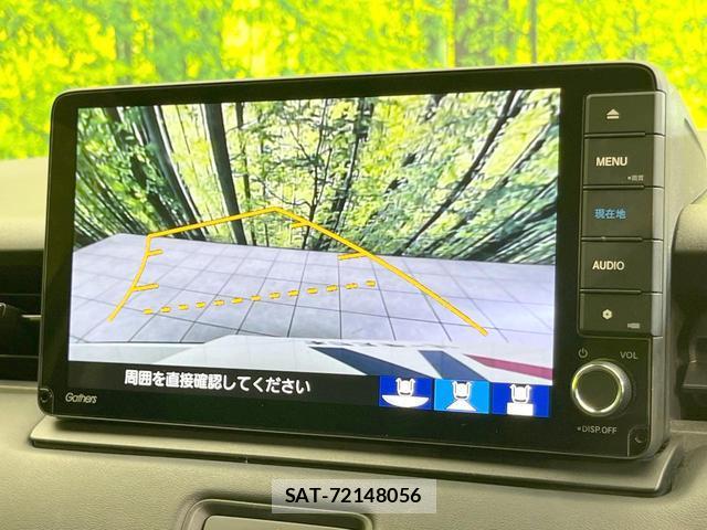 Honda VEZEL 2021-11 8329484-3
