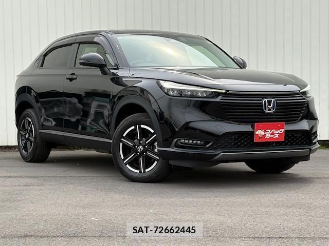 Honda VEZEL 2022-07 8329548-0