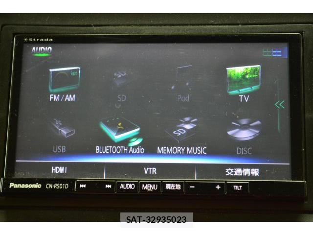 Honda VEZEL 2015-09 8329885-4