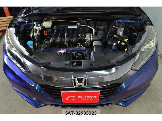 Honda VEZEL 2015-09 8329885-7