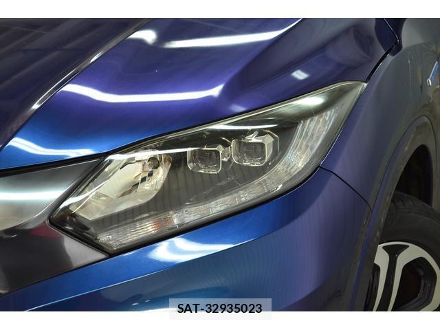 Honda VEZEL 2015-09 8329885-9