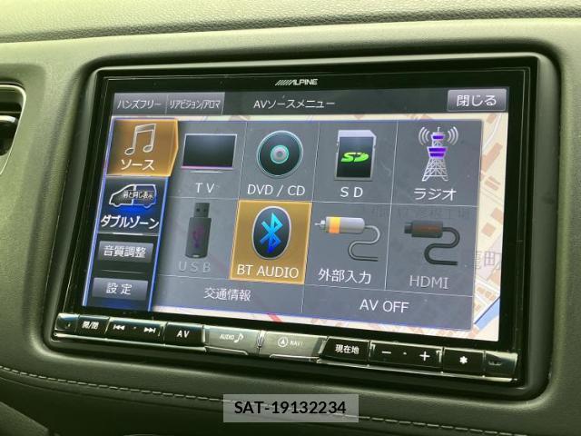 Honda VEZEL 2019-07 8330002-10