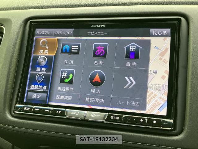 Honda VEZEL 2019-07 8330002-8
