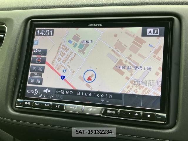 Honda VEZEL 2019-07 8330002-9