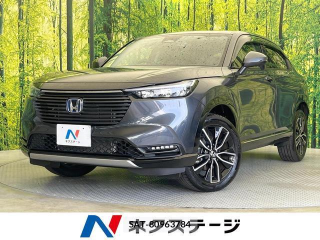 Honda VEZEL 2023-10 8330176-0
