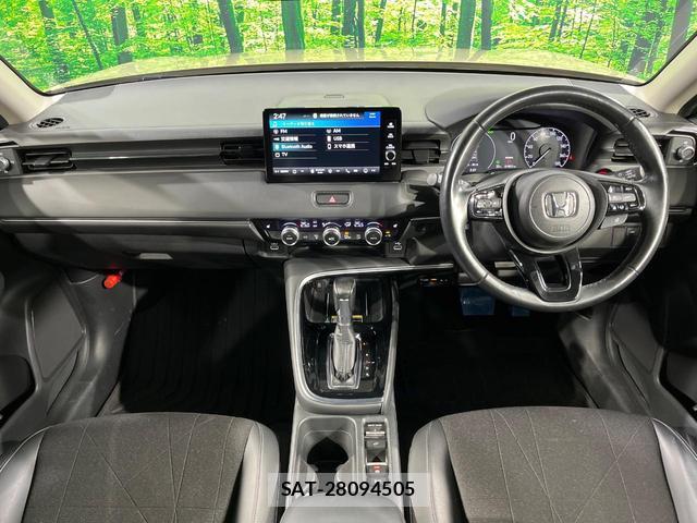 Honda VEZEL 2021-12 8330296-1