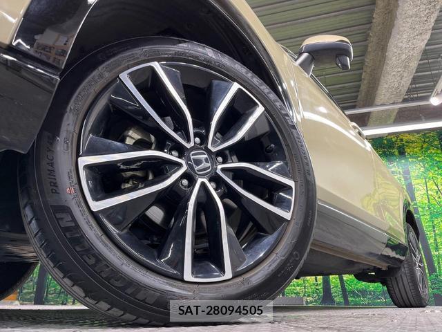 Honda VEZEL 2021-12 8330296-12