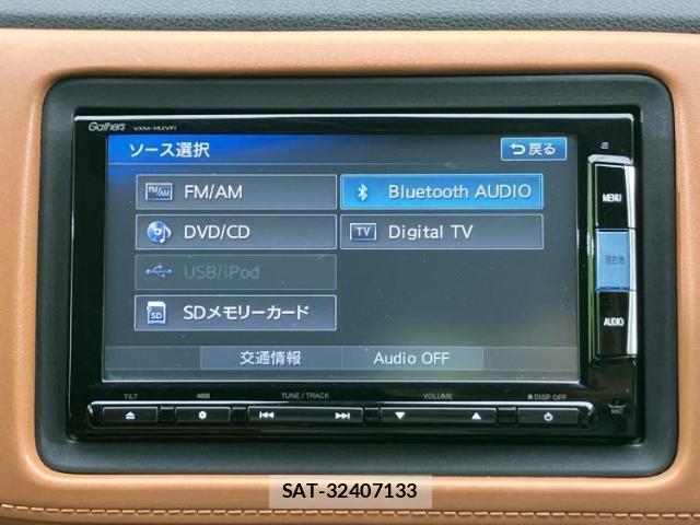 Honda VEZEL 2014-05 8330473-10