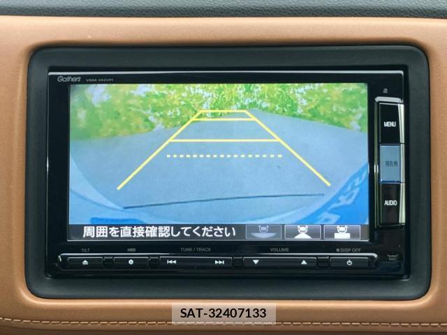 Honda VEZEL 2014-05 8330473-11
