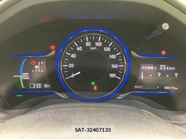 Honda VEZEL 2014-05 8330473-13