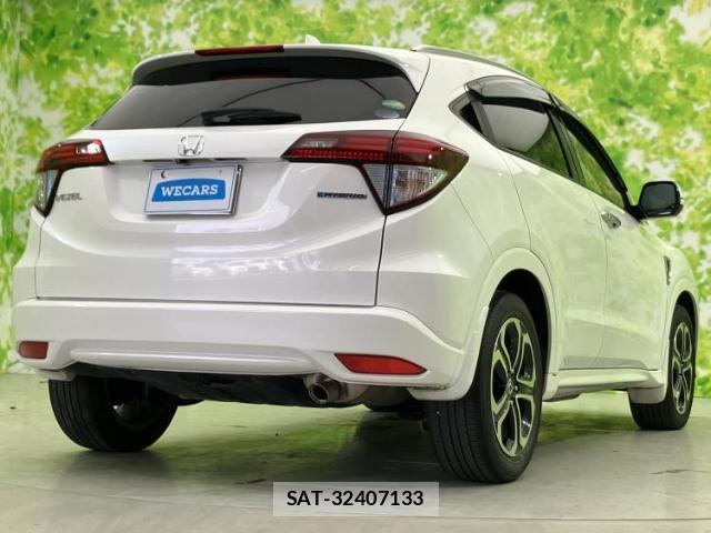 Honda VEZEL 2014-05 8330473-2