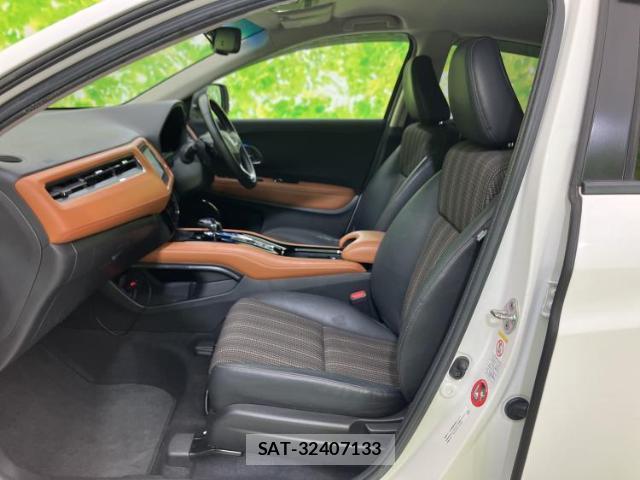 Honda VEZEL 2014-05 8330473-5