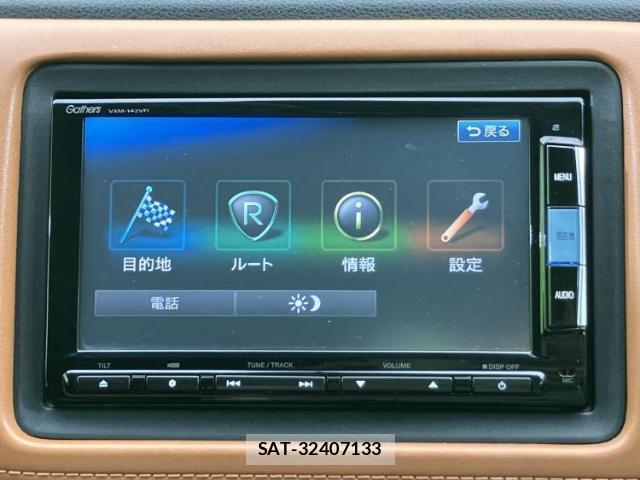 Honda VEZEL 2014-05 8330473-8