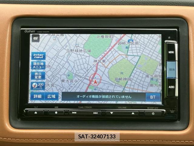 Honda VEZEL 2014-05 8330473-9