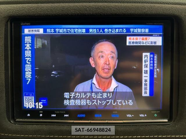 Honda VEZEL 2018-03 8330693-2